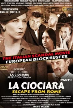 La Ciociara 1 – Fuga da Roma erotic movie