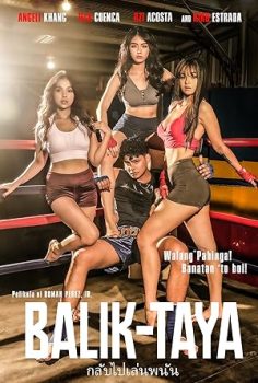 Balik Taya erotic movie