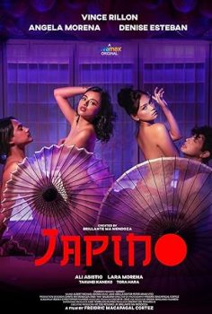 Japino erotic movie