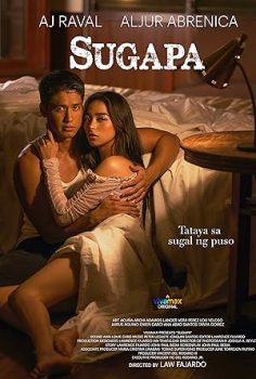 Sugapa erotic movie