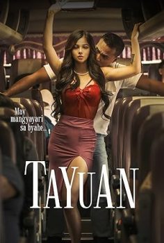 Tayuan erotic movie